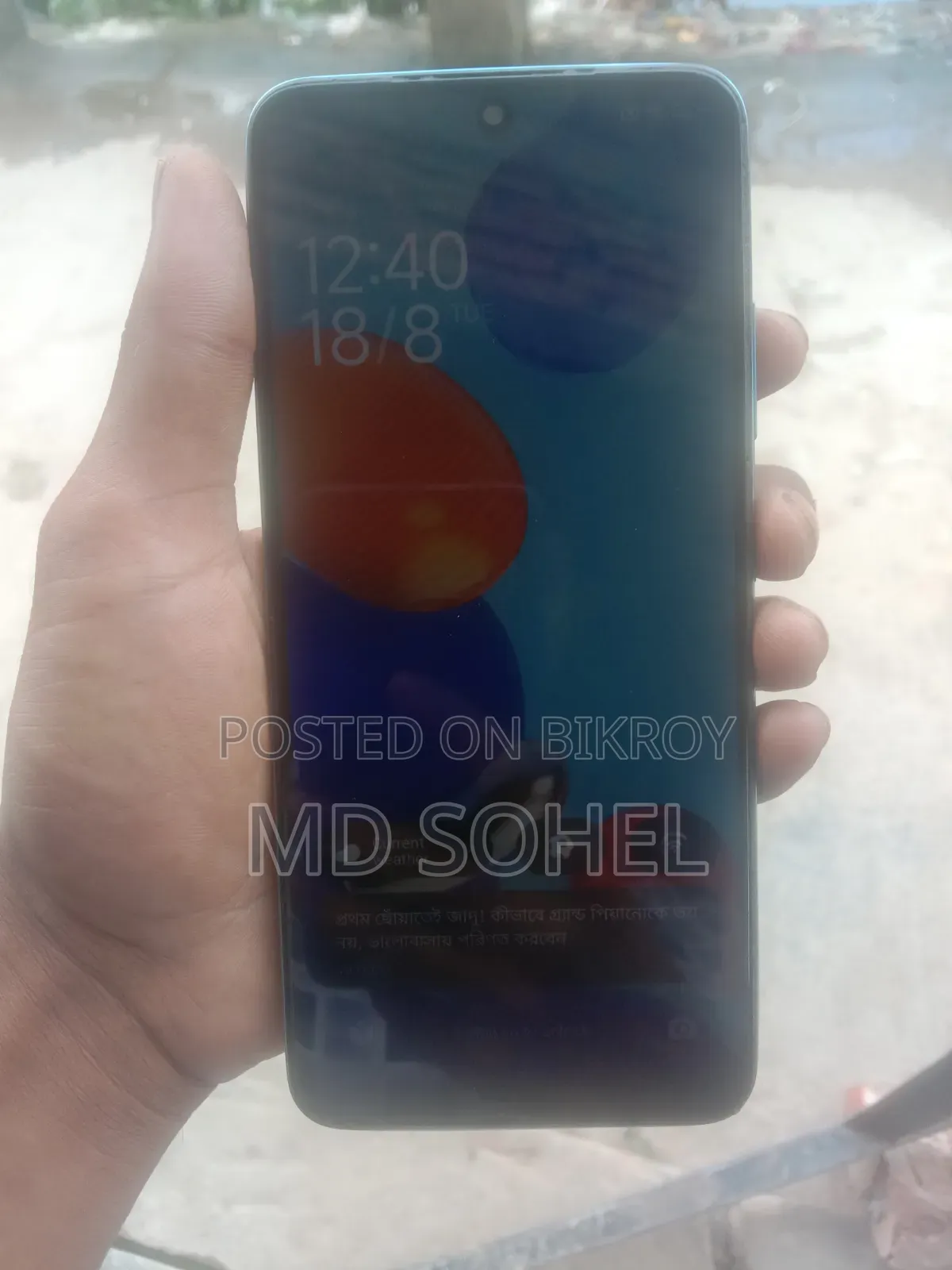 Xiaomi Redmi Note 11 64 GB Red