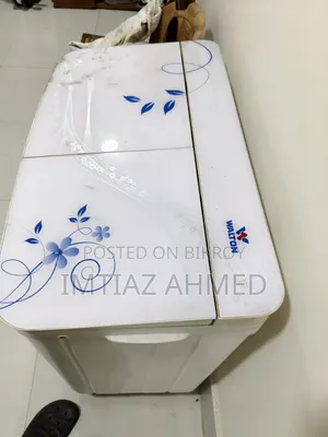 ওয়াশিং মেশিন