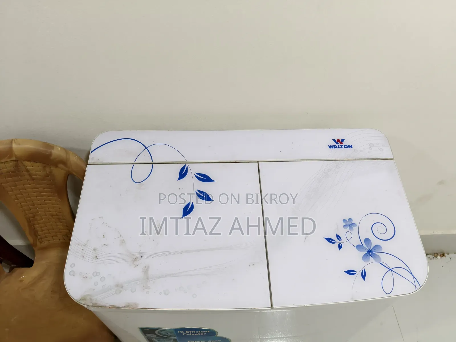ওয়াশিং মেশিন