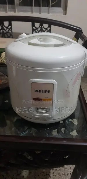 Philips Rice Cooker