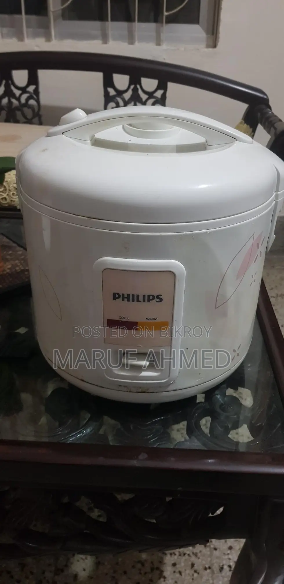 Philips Rice Cooker