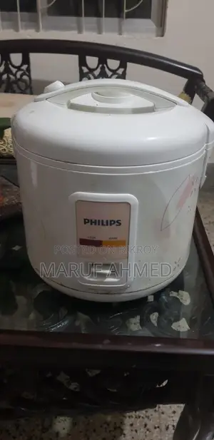 Philips Rice Cooker