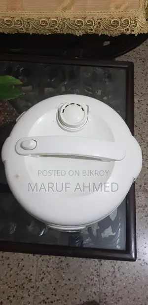 Philips Rice Cooker