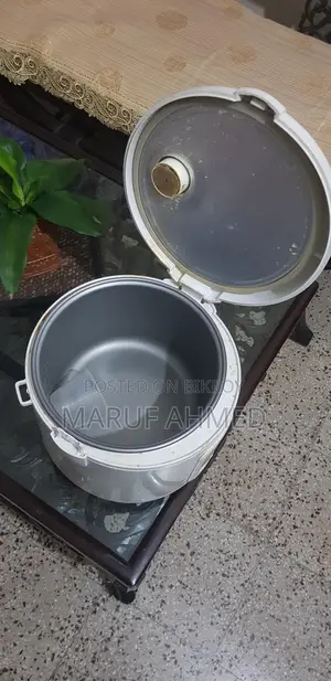 Philips Rice Cooker