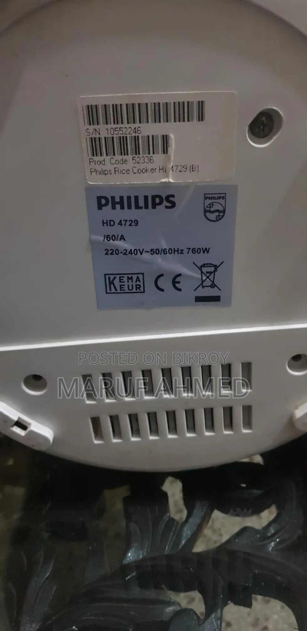 Philips Rice Cooker