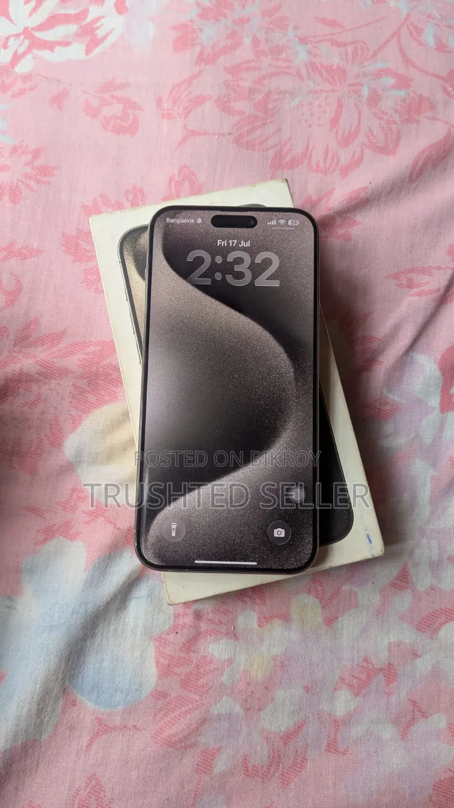 অ্যাপল আইফোন ১৫ প্রো ম্যাক্স ২৫৬ জিবি হোয়াইট