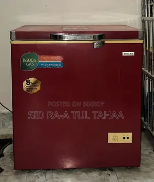 সিঙ্গার ১৩৮ লিটার রেফ্রিজারেটর বিক্রয়ের জন্য (খুব ভালো কন্ডিশন)