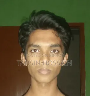 এমডি. তাহসিন হোসেন
