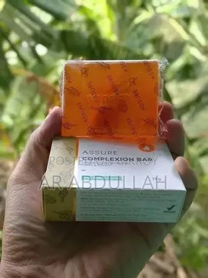 নিশ্চিত সব পণ্য