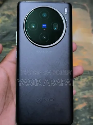 Vivo X100 256 জিবি