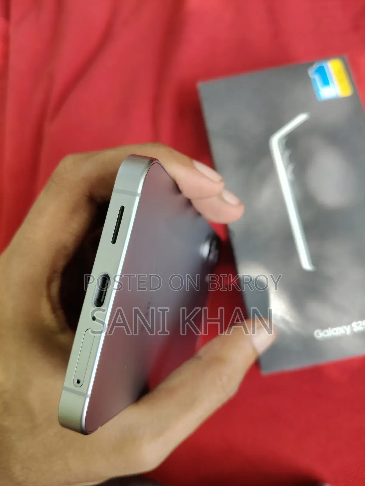 স্যামসাং গ্যালাক্সি এস২৫+ ২৫৬ জিবি গ্রে