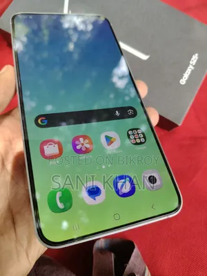 স্যামসাং গ্যালাক্সি এস২৫+ ২৫৬ জিবি গ্রে