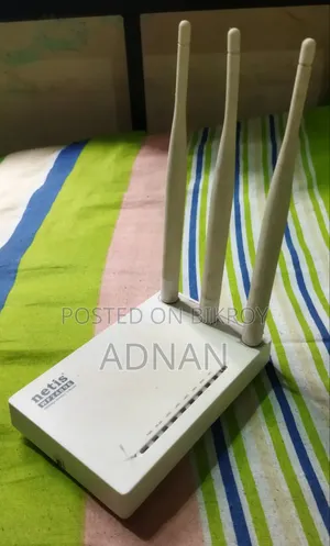 নেটিস রাউটার