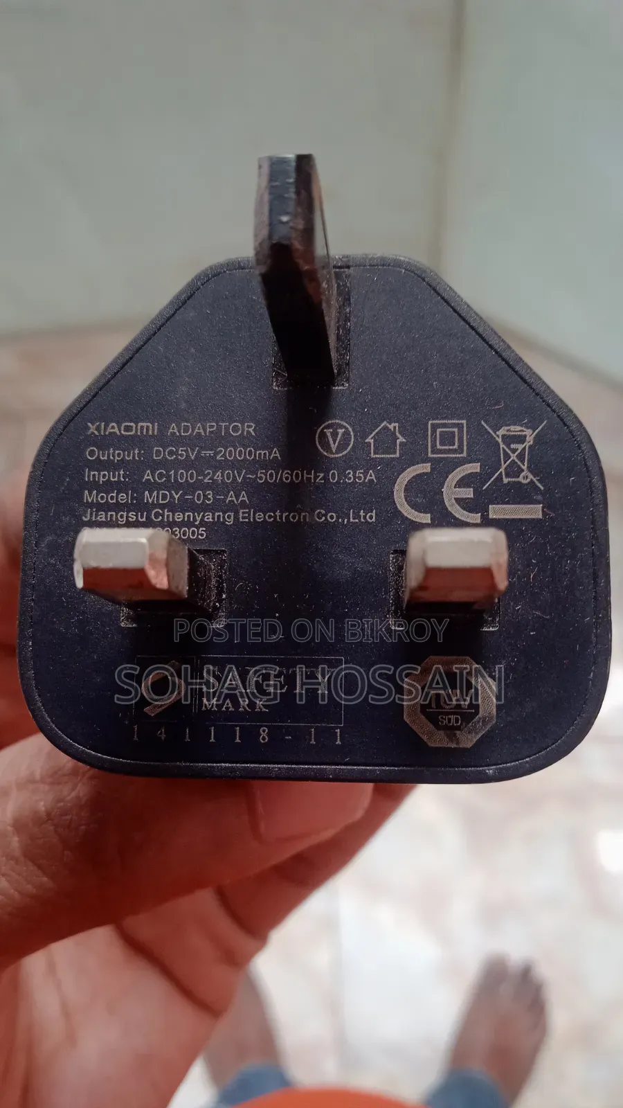 Xiaomi Original Adapter