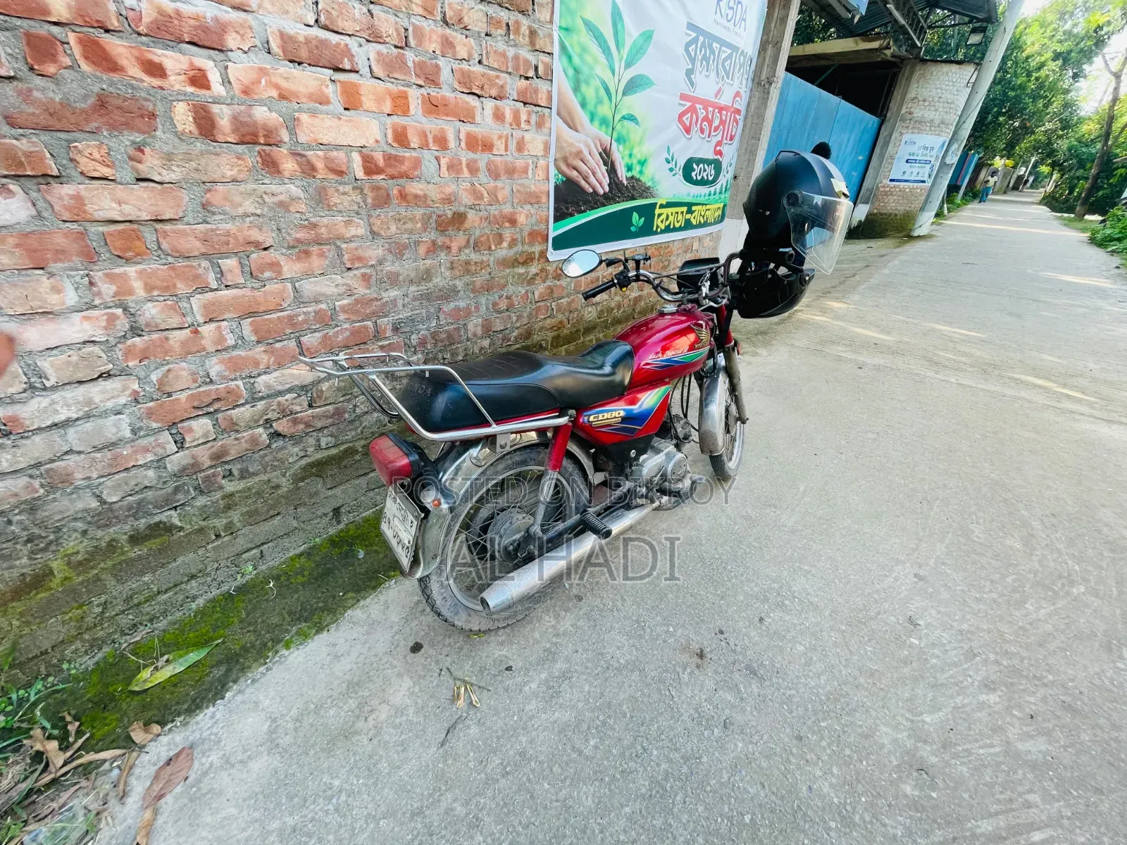 Honda 2012 Red