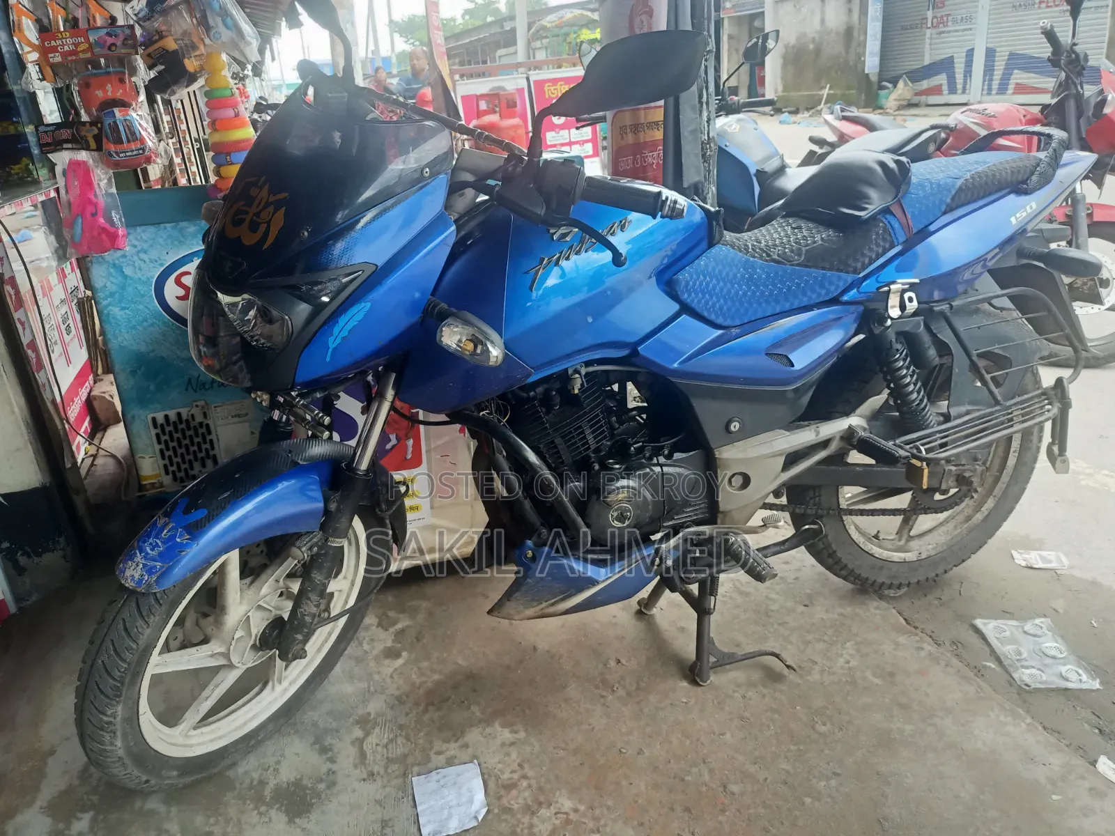 Bajaj Pulsar 150 2012 Blue