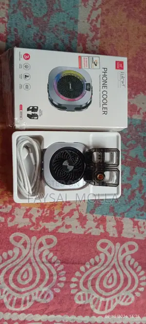 মোবাইল ফোন কুলার
