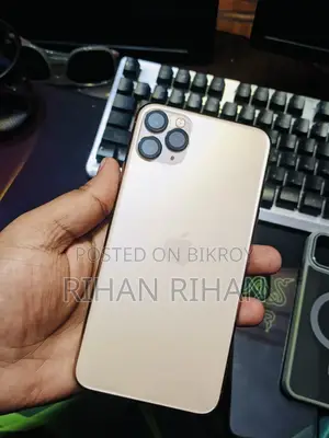 অ্যাপল আইফোন ১১ প্রো ম্যাক্স ২৫৬ জিবি গোল্ড