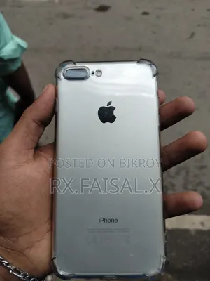 অ্যাপল আইফোন ৭ ২৫৬ জিবি হোয়াইট