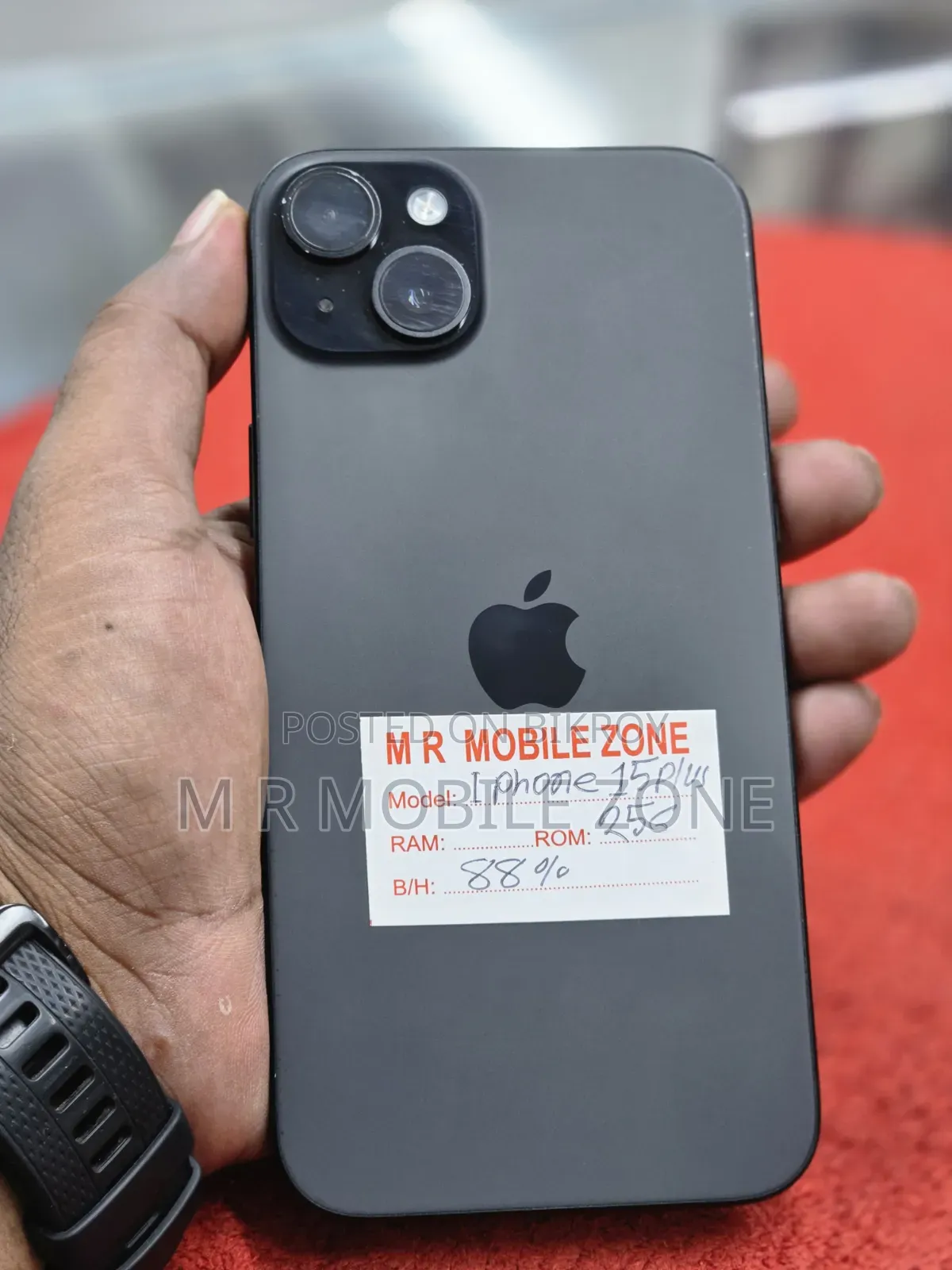 অ্যাপল আইফোন ১৫ প্লাস ২৫৬ জিবি ব্ল্যাক