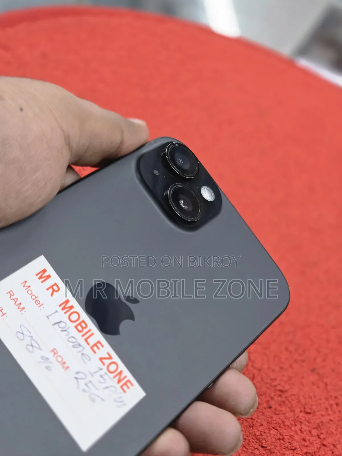 অ্যাপল আইফোন ১৫ প্লাস ২৫৬ জিবি ব্ল্যাক