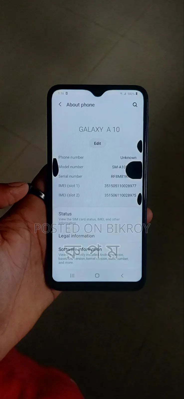 Samsung A10 32 GB Blue