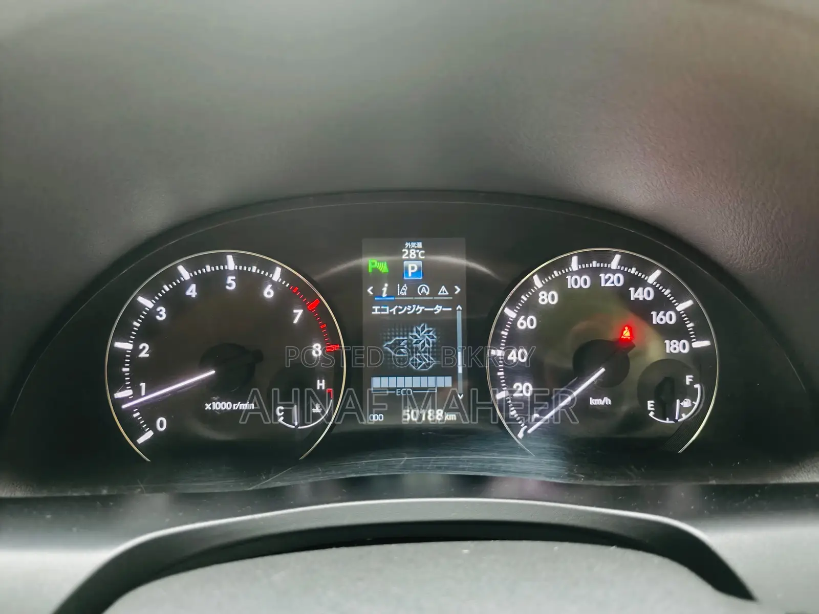 Toyota Premio 1.5 Front-Wheel Drive 2020 Pearl