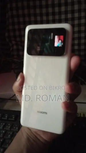 New Xiaomi Mi 11 Ultra 256 GB White