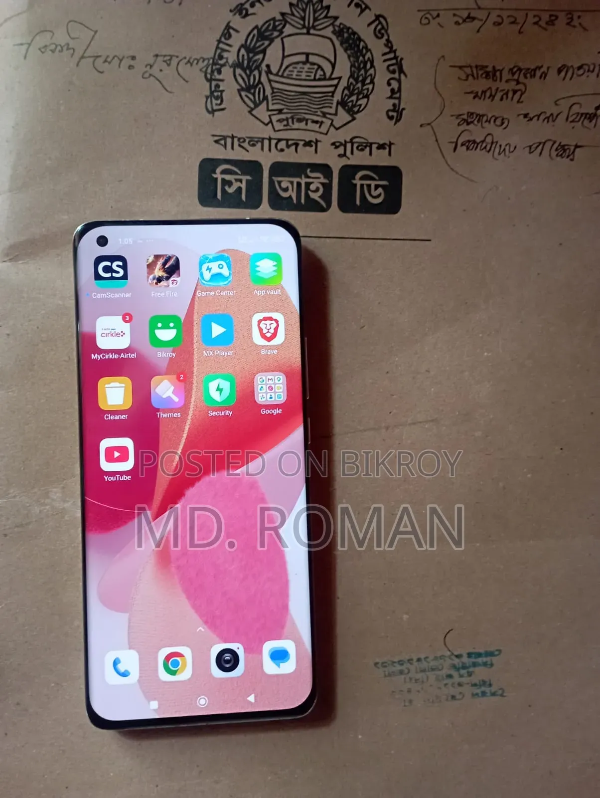 New Xiaomi Mi 11 Ultra 256 GB White