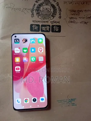 New Xiaomi Mi 11 Ultra 256 GB White