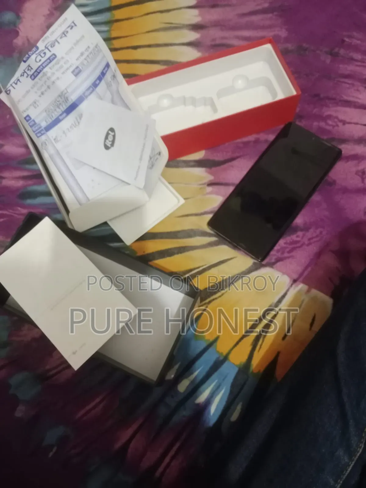 আইটেল এস২৫ আল্ট্রা ২৫৬ জিবি গ্রে