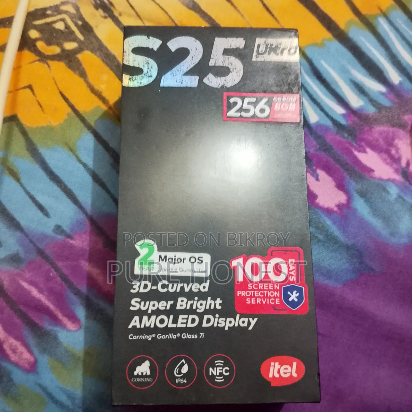 আইটেল এস২৫ আল্ট্রা ২৫৬ জিবি গ্রে
