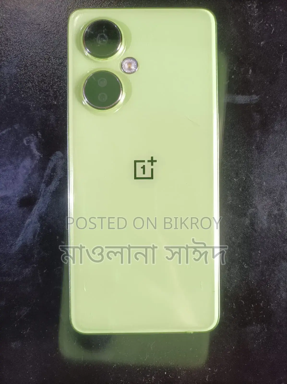 OnePlus Nord CE3 256 GB Green