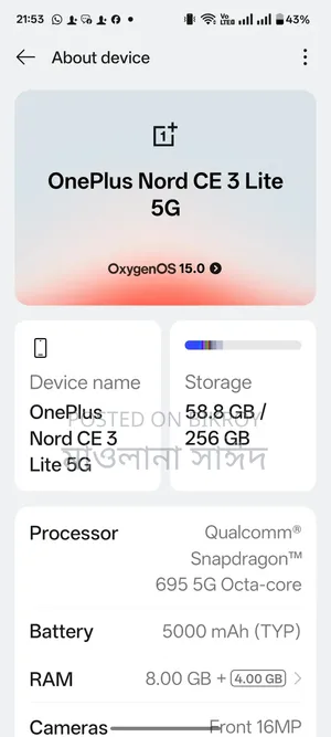 OnePlus Nord CE3 256 GB Green