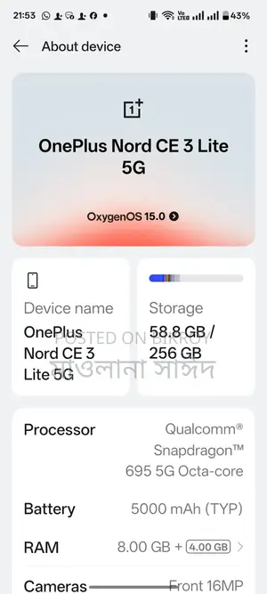 OnePlus Nord CE3 256 GB Green
