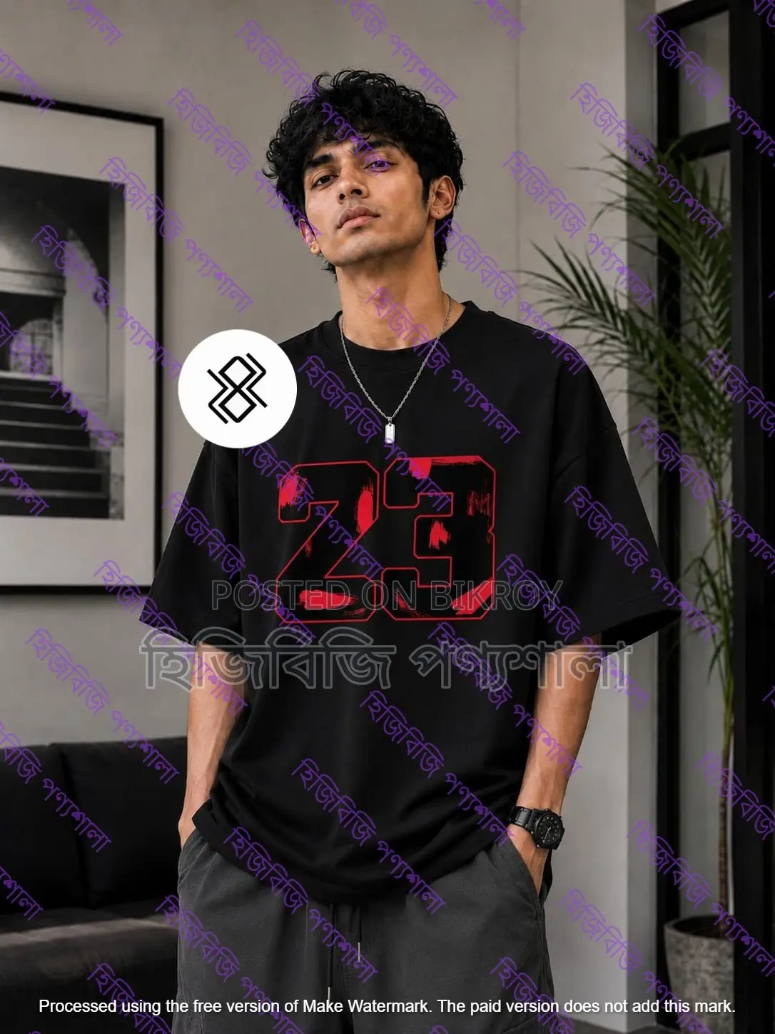 প্রিমিয়াম কটন ড্রপ শোল্ডার টি-শার্ট (শুধুমাত্র কালো)