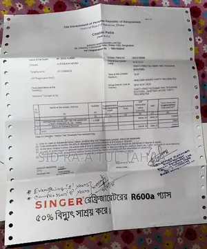 সিঙ্গার ১৩৮ লিটার রেফ্রিজারেটর বিক্রয়ের জন্য (খুব ভালো কন্ডিশন)