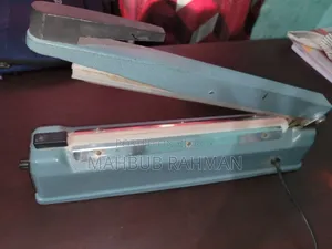 কিংস্টার সিলার মেশিন