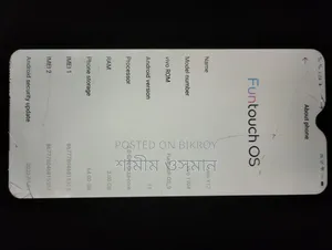 ভিভো ওয়াই১২ ৬৪ জিবি ব্লু