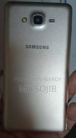 Samsung Galaxy On7 Pro 16 GB Gold