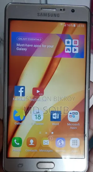 Samsung Galaxy On7 Pro 16 GB Gold