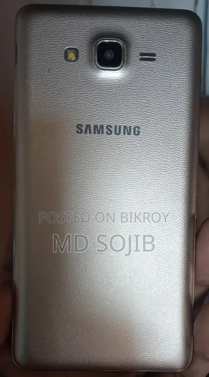 Samsung Galaxy On7 Pro 16 GB Gold