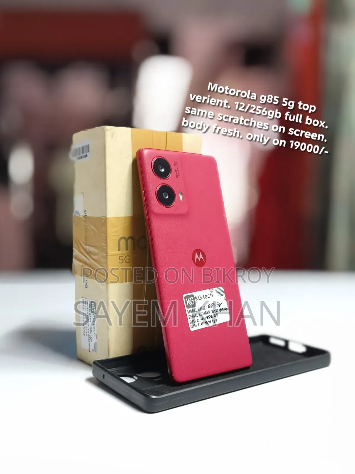 Motorola Moto G85 256 GB