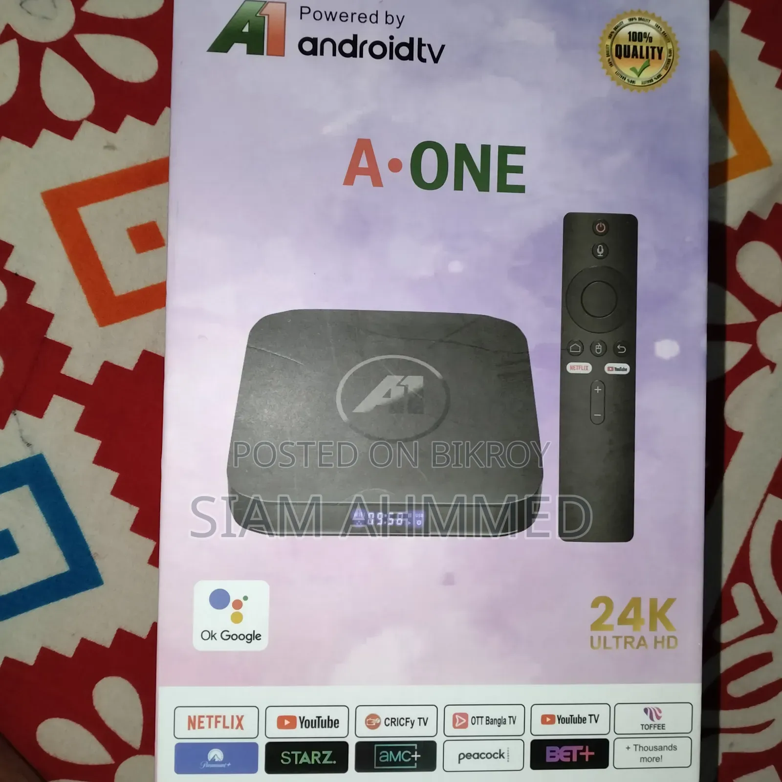 Android TV Box