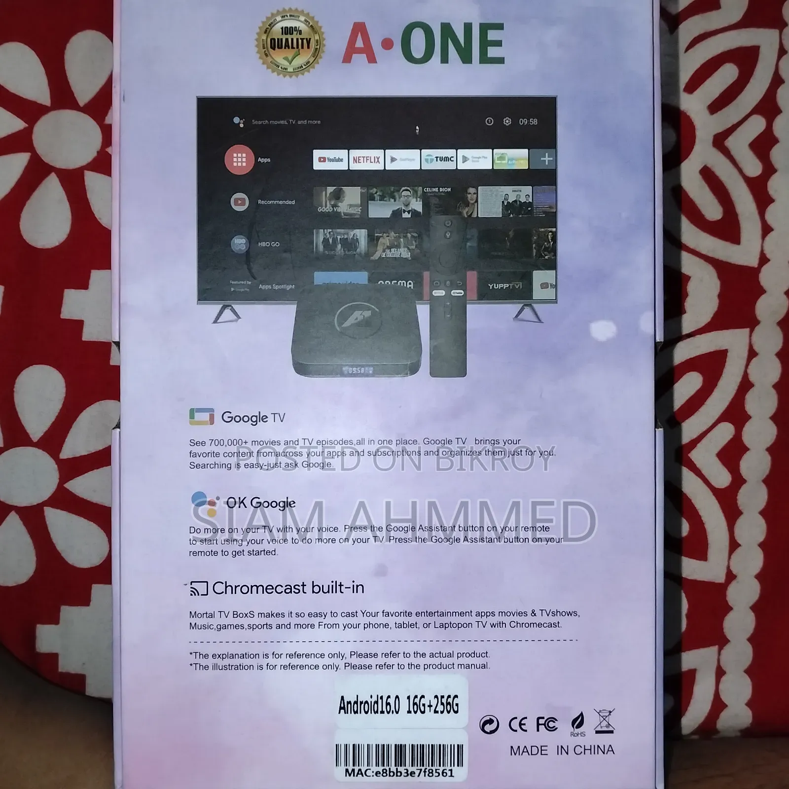 Android TV Box