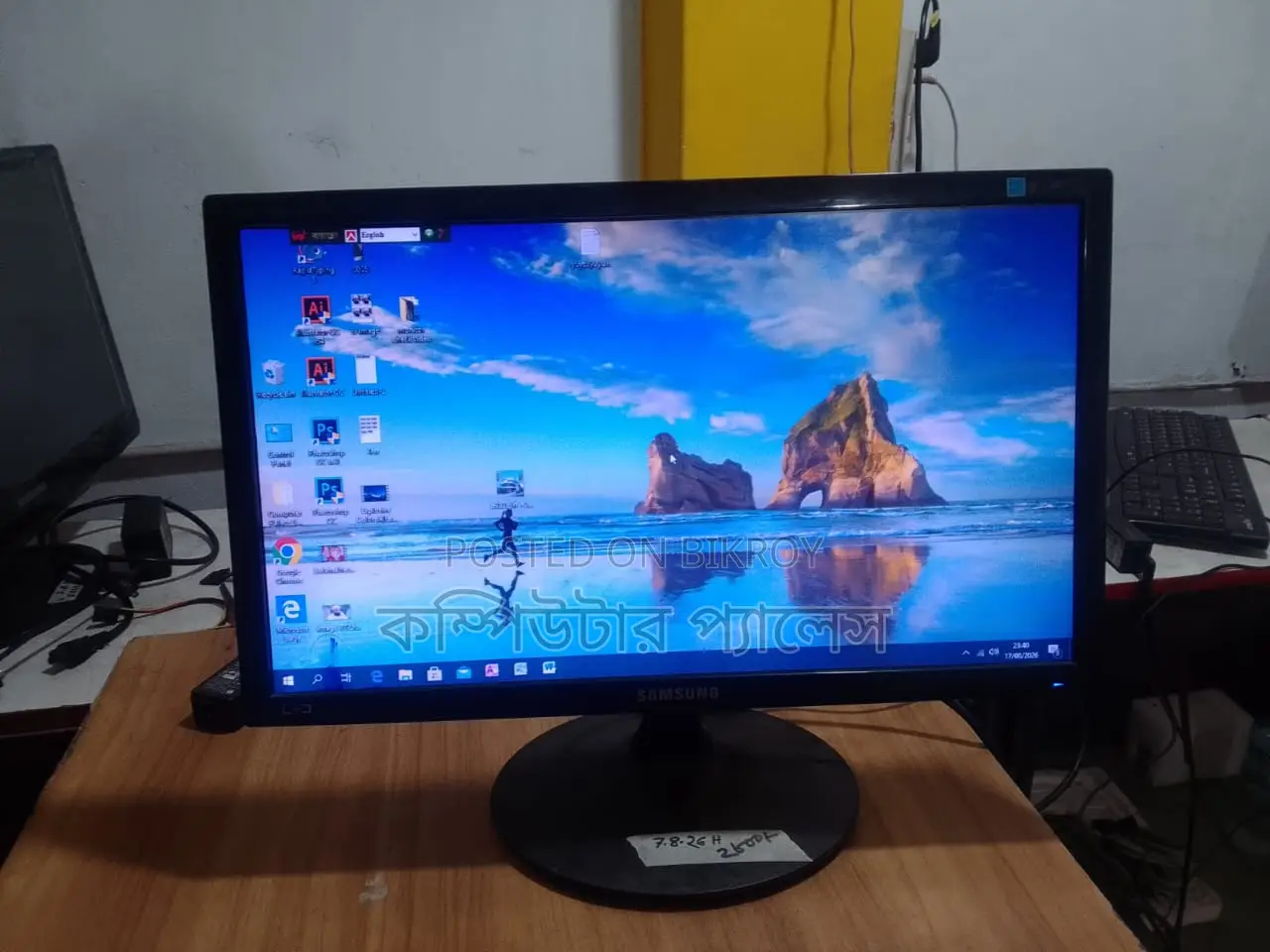 Samsung LED Monitor 19 Inch