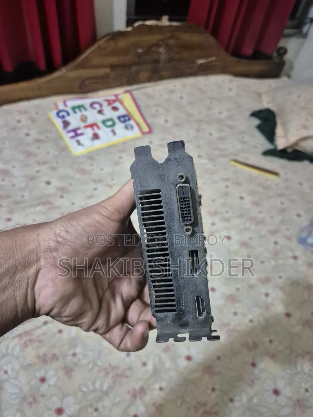 জিটিএক্স ১৬৫০ ডিডিআর ৫ ৪ জিবি ওসিসি এডিশন