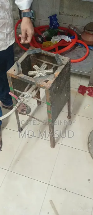 15-Burner Stove