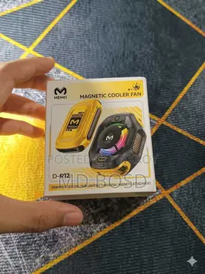 গেমিং কুলার