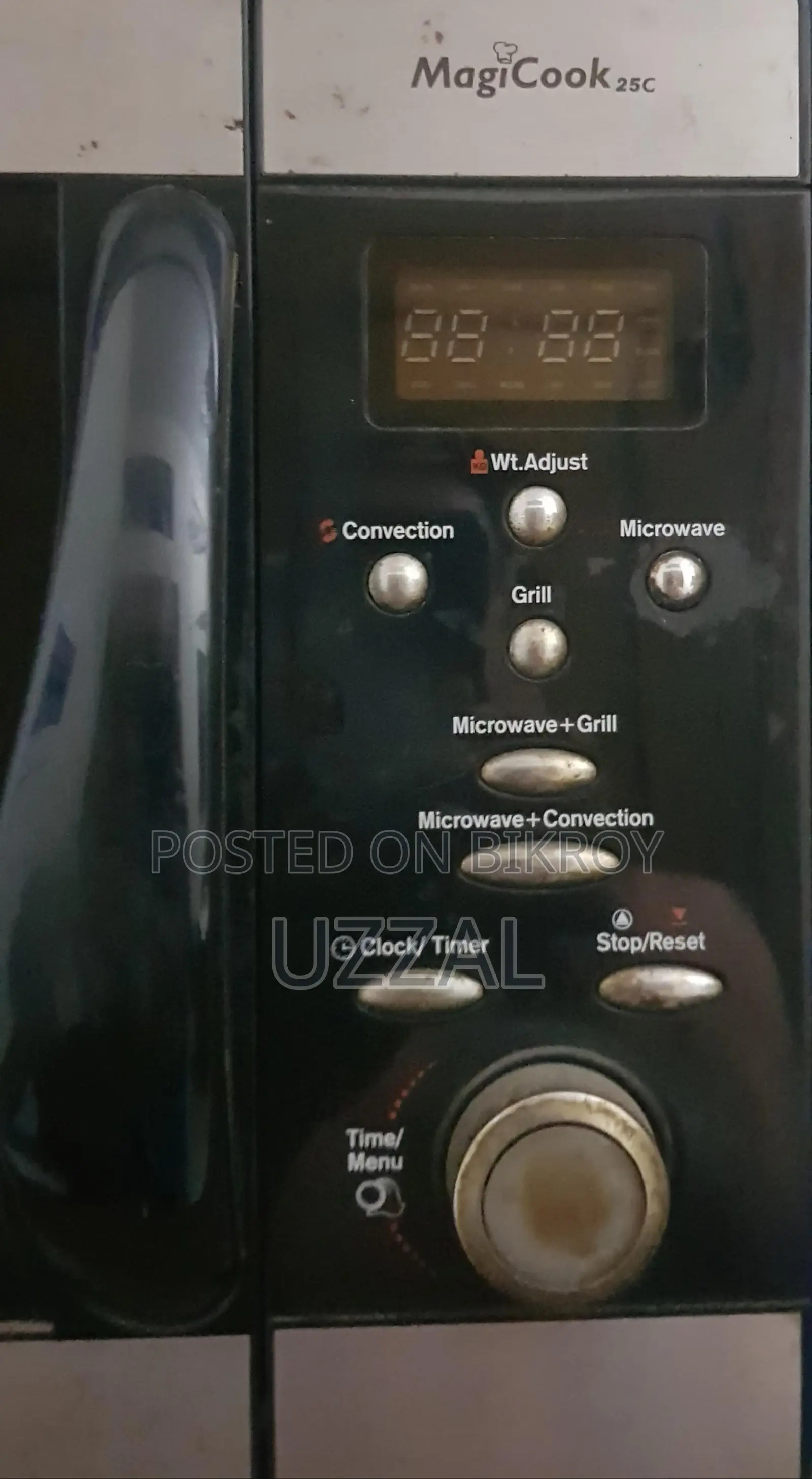 Whirlpool Microwave Oven